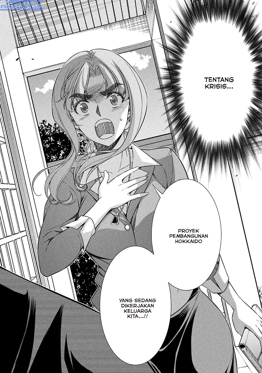 Dilarang COPAS - situs resmi www.mangacanblog.com - Komik silver plan to redo from jk 074 - chapter 74 75 Indonesia silver plan to redo from jk 074 - chapter 74 Terbaru 14|Baca Manga Komik Indonesia|Mangacan